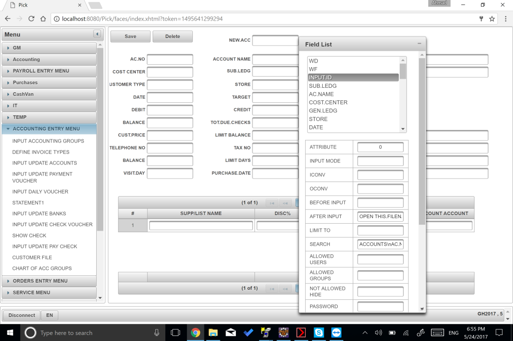 Sample Screenshot